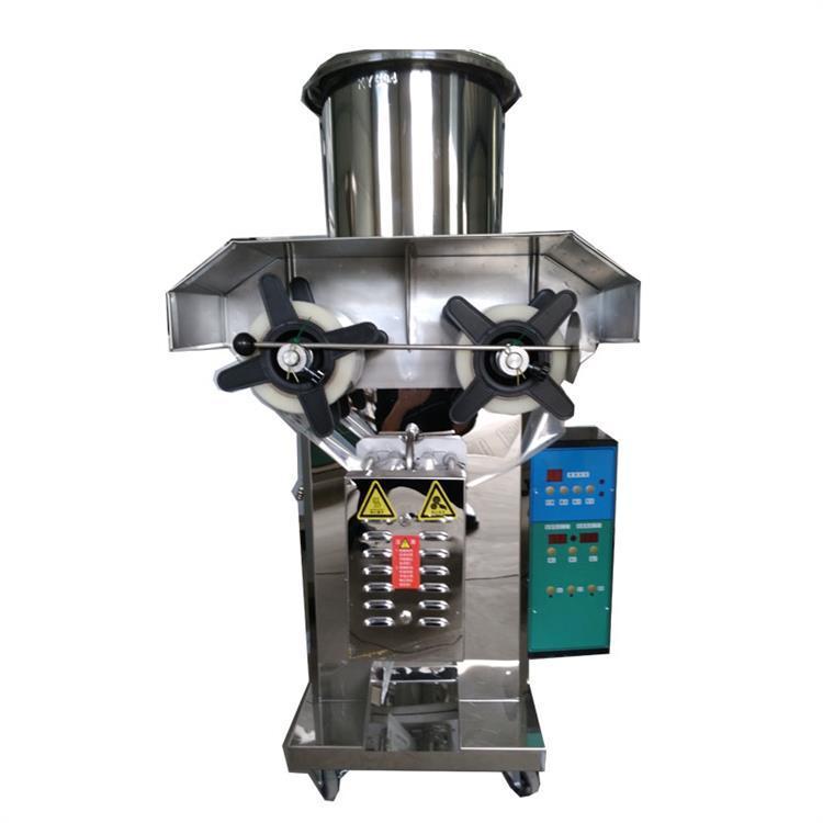 煎藥包裝一體機小型煎藥包裝機全自動煎藥包裝機