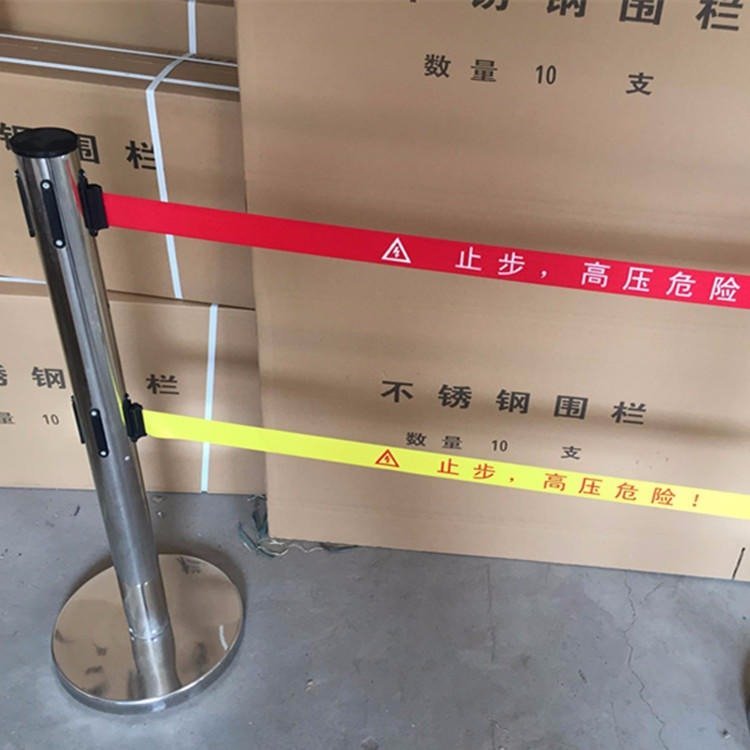 不銹鋼帶式伸縮圍欄WL-YW施工止步危險隔離欄英威護(hù)欄