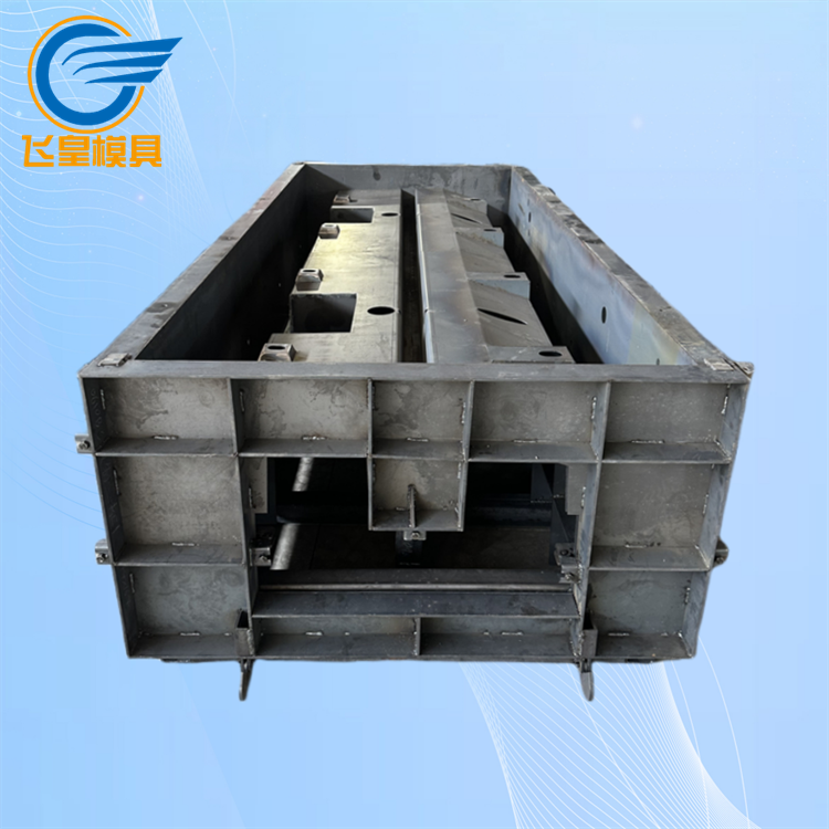 西延高鐵預制三墻模具裝配式制作工藝一體成型飛皇品牌