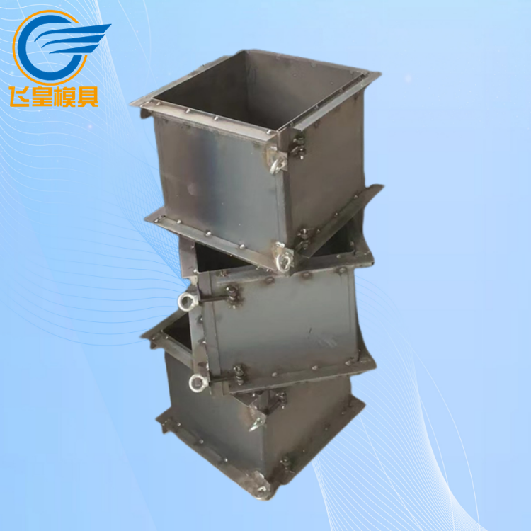 光伏配重塊模具-光伏墩模具生產定做-飛皇品牌