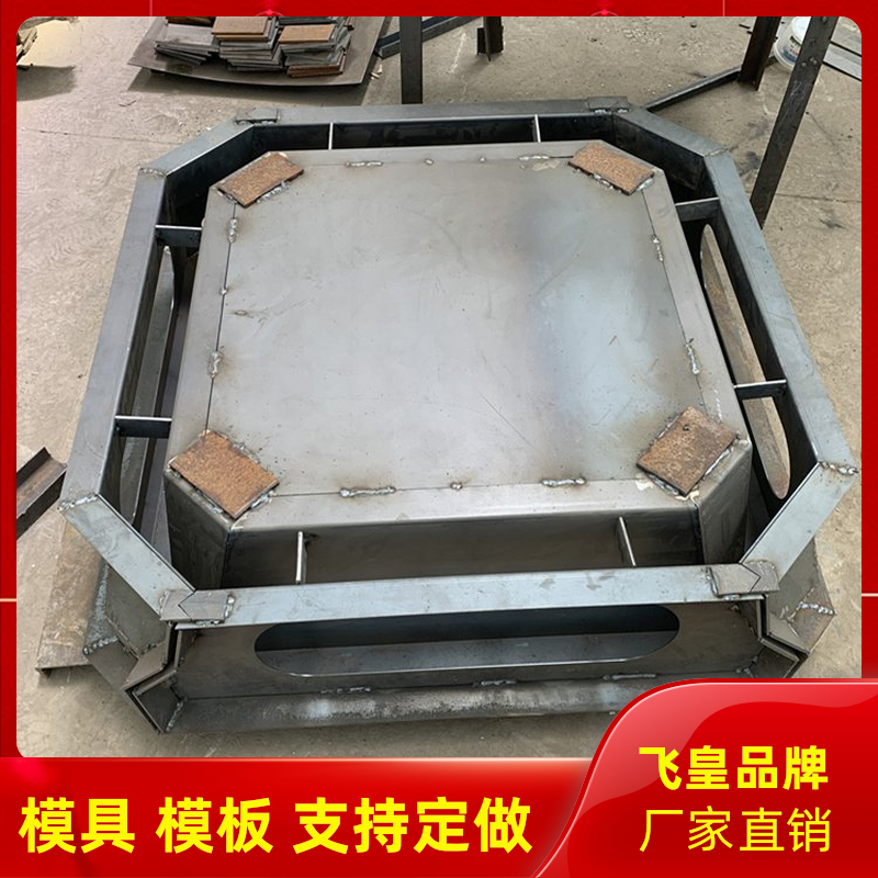 生態(tài)平鋪式護坡模具縫隙嚴密拆裝方便支持定做飛皇