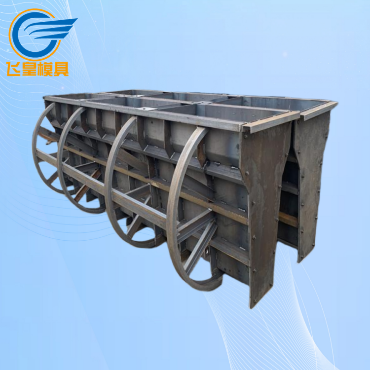 道路隔離墩模具高速中央隔離墩模具長度2米4米大進制造