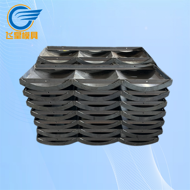 咬合樁模具基坑防護(hù)工程澆筑混凝土使用的鋼模板飛皇