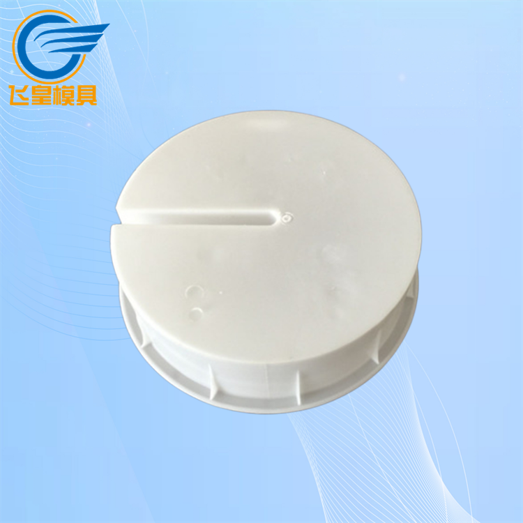 墜砣模具直徑36cm深度11cm鐵路通用尺寸飛皇品牌
