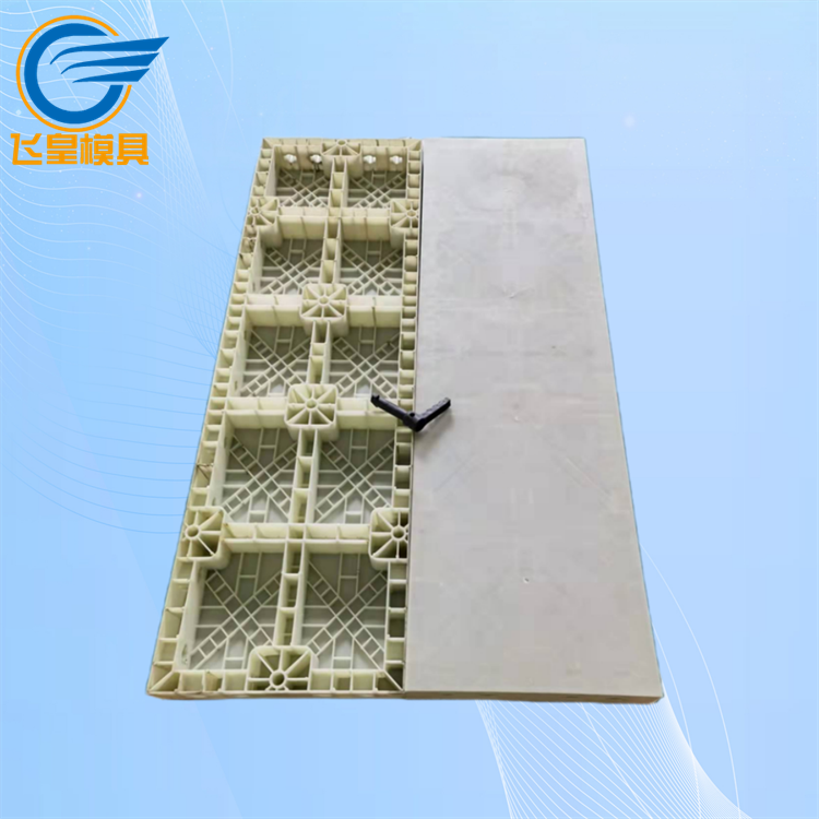 建筑工程塑料模板光滑度好重量輕安裝簡單飛皇制造