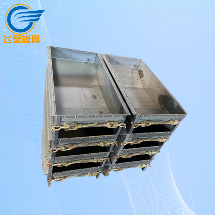 飛皇產(chǎn)銷水泥拉線盤模具電桿拉線盤模具可拆式脫模方便