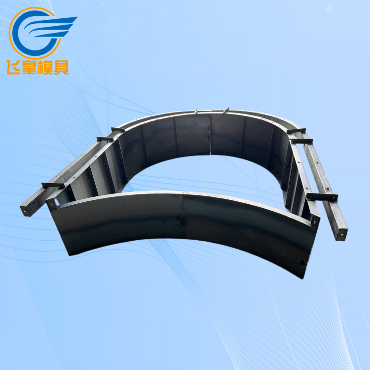 護坡拱形骨架模板寬度3米支持來圖加工飛皇制造