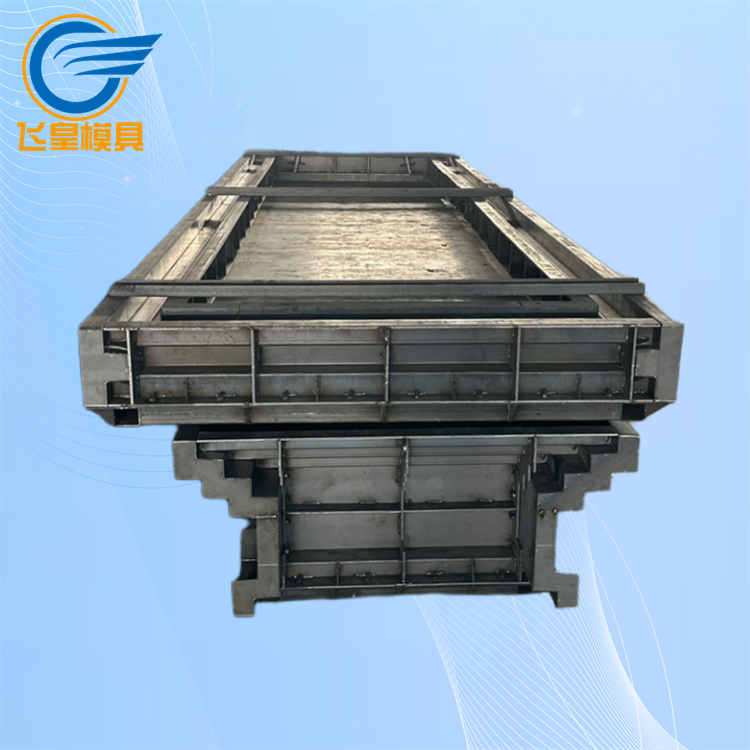 裝配式門(mén)樓模具15年大品牌質(zhì)量信得過(guò)飛皇制造