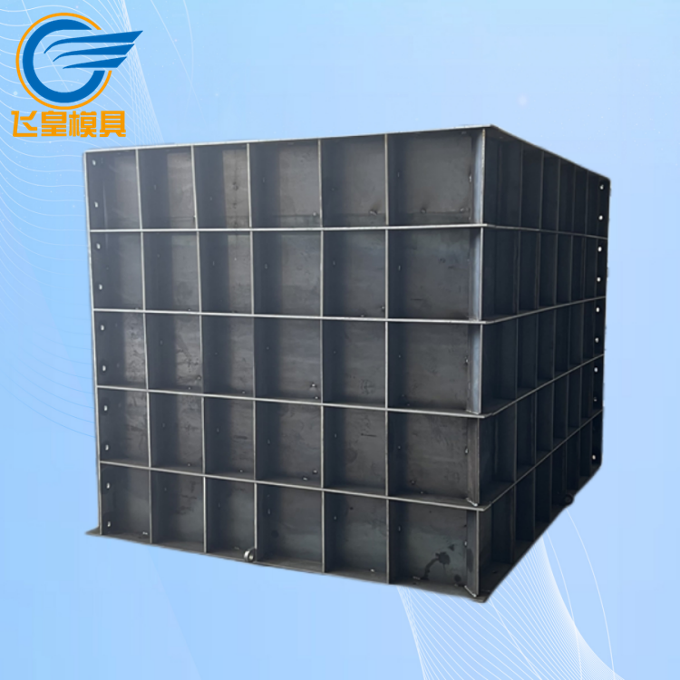 飛皇電纜井鋼模具預(yù)制和現(xiàn)澆兩種澆筑工藝結(jié)構(gòu)尺寸定做