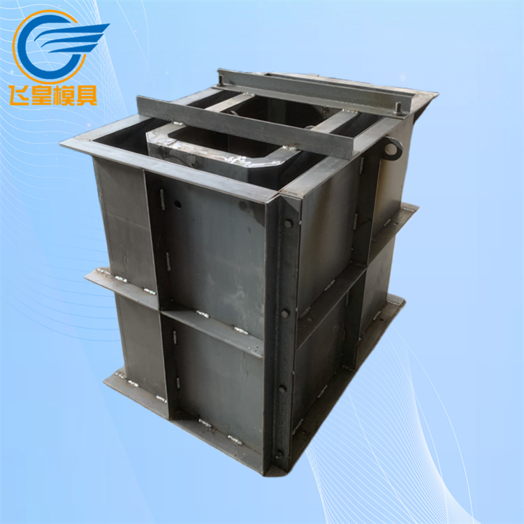 雨水口模具雙箅單箅定做規(guī)格拼裝式結(jié)構(gòu)飛皇制造