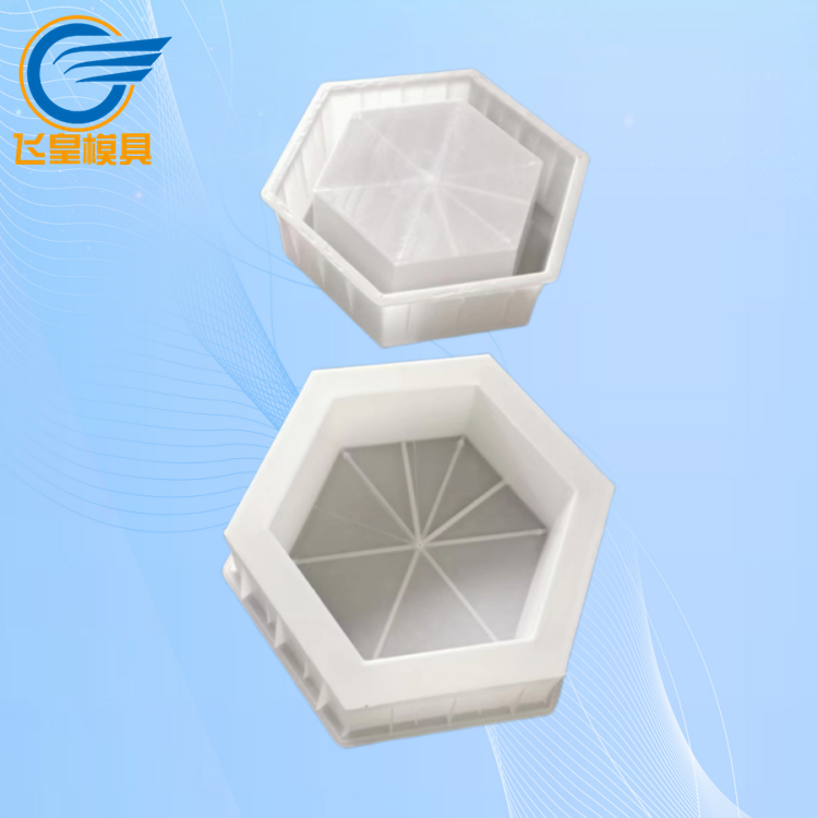 邊長30cm六角形護(hù)坡模具材質(zhì)厚不易破損飛皇