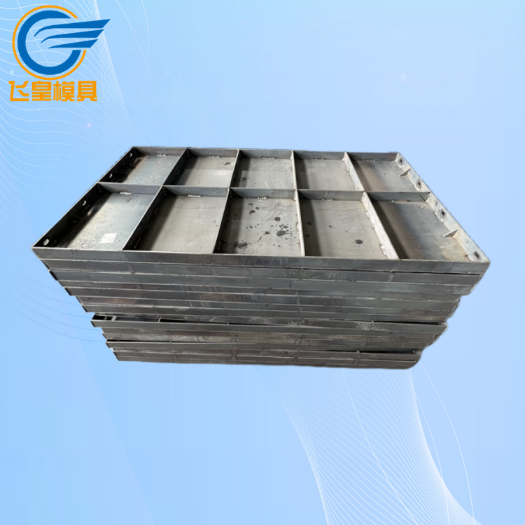風(fēng)機(jī)基礎(chǔ)鋼模板混塔型普通型支持定做飛皇品牌