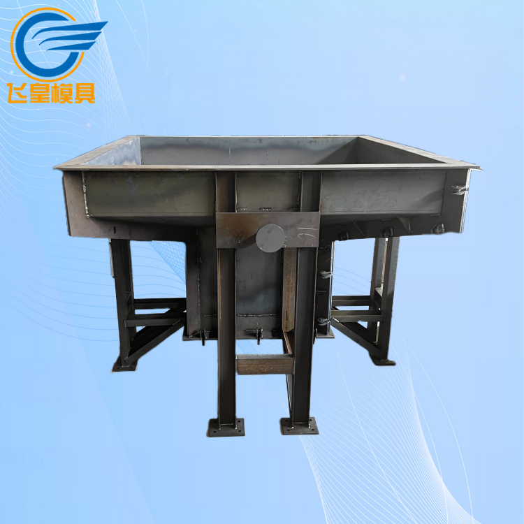 基礎(chǔ)墩鋼模具鋼結(jié)構(gòu)混凝土基礎(chǔ)墩模具實(shí)體工廠飛皇
