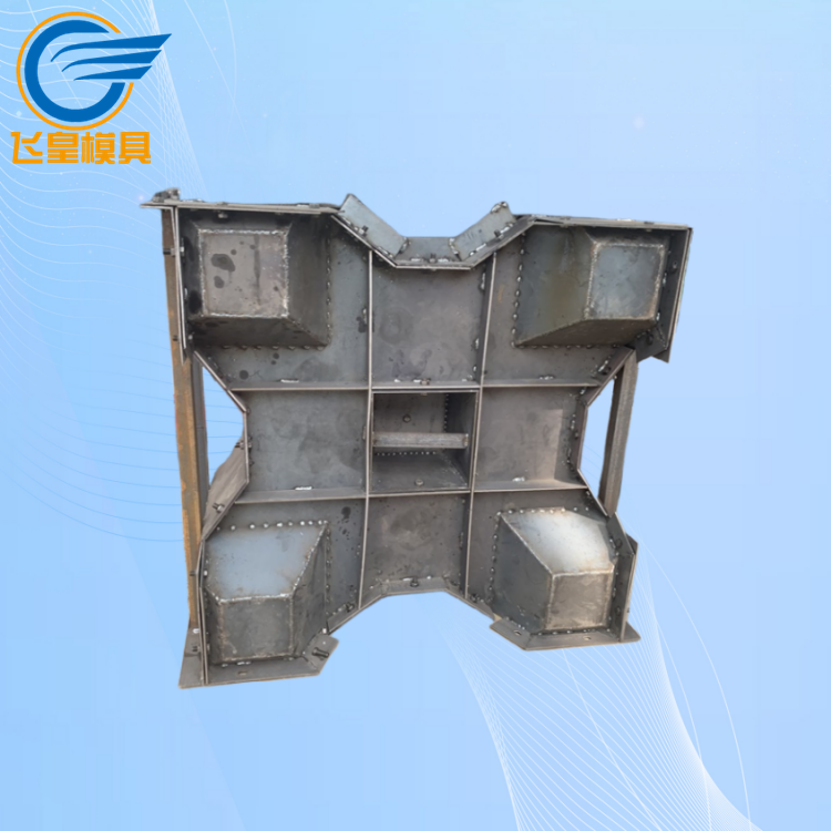 四腳空心塊模具常規(guī)型號1T1.5T2T支持定做飛皇