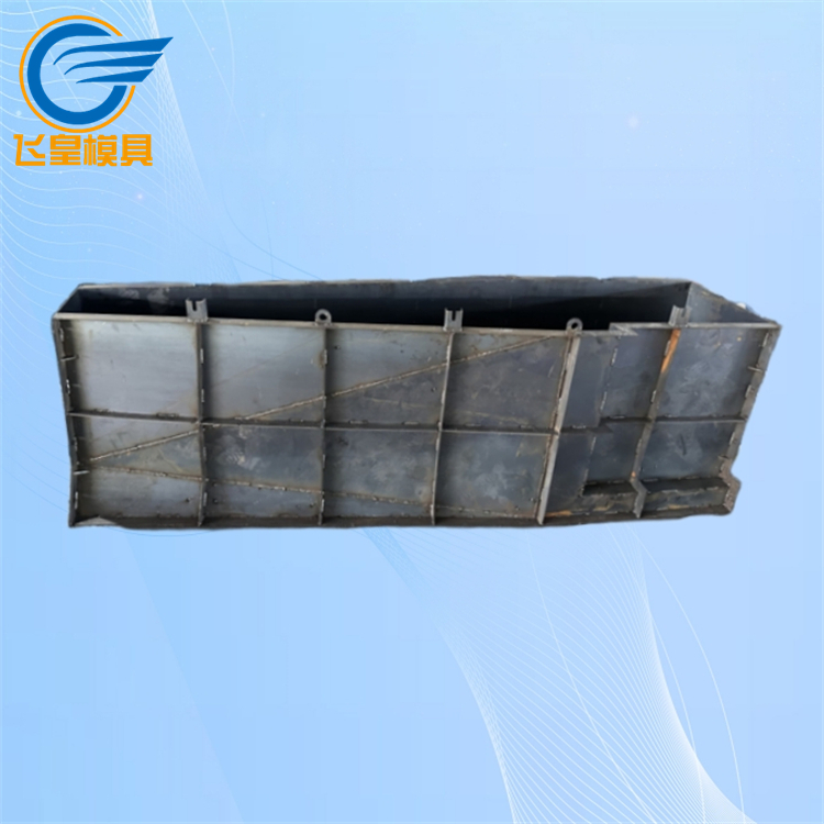 水泥翼墻模板過(guò)渡翼墻鋼模板來(lái)圖制作飛皇工廠
