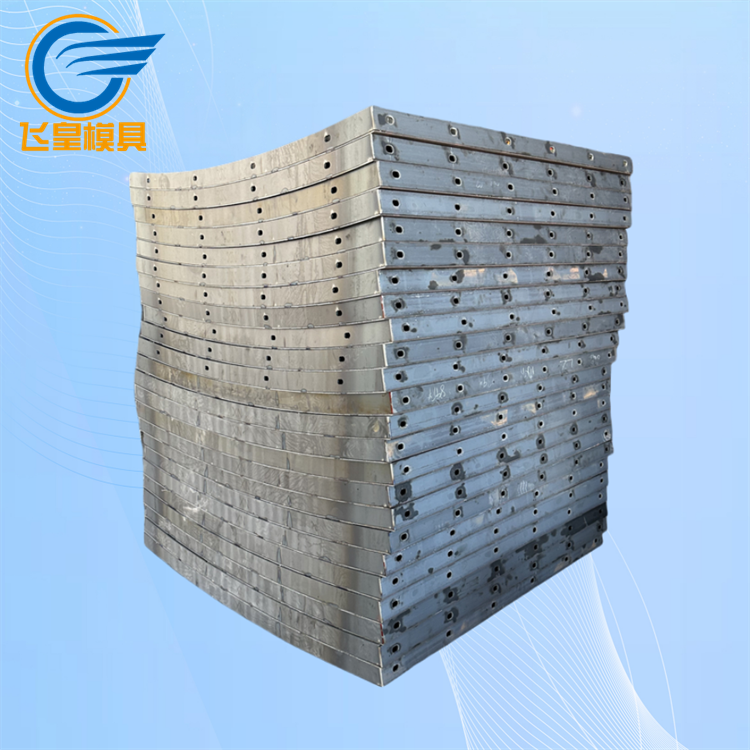 風力發(fā)電機組混凝土塔筒模具風電基礎(chǔ)模具來圖制作飛皇