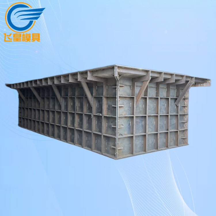 預(yù)制箱變基礎(chǔ)模具工程案例參考來圖加工飛皇