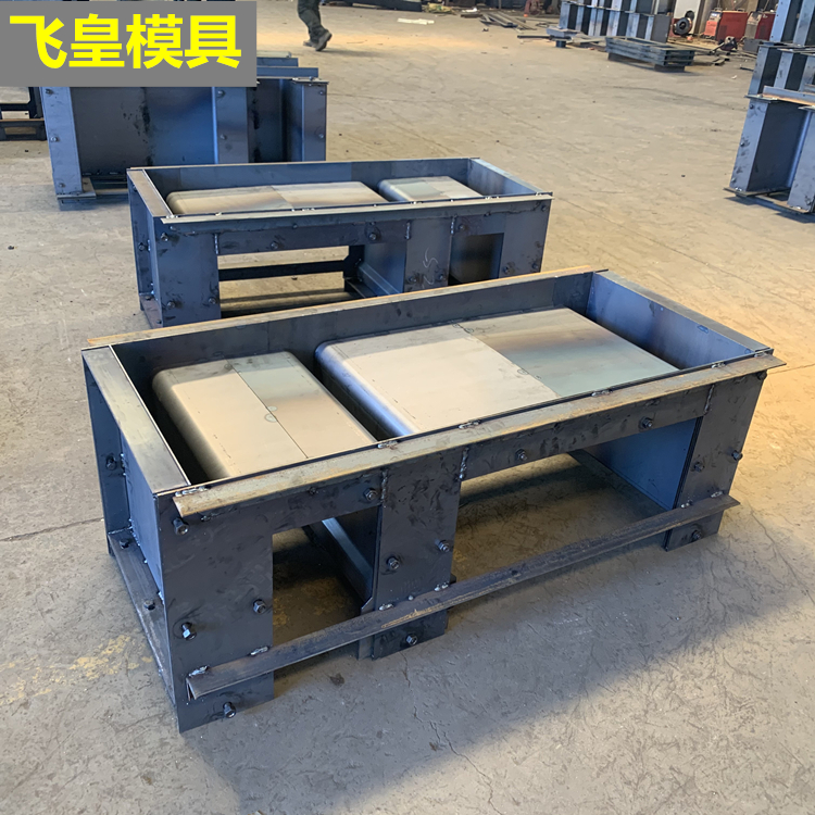 混凝土電纜槽模具雙槽結(jié)構(gòu)來圖定做飛皇品牌