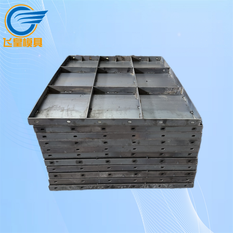 混塔風(fēng)電基礎(chǔ)模板二次灌漿模板來(lái)圖加工飛皇