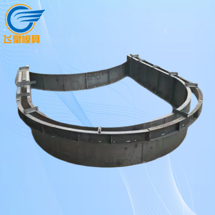 拱形骨架護(hù)坡模具結(jié)構(gòu)設(shè)計合理施工質(zhì)量有保障飛皇