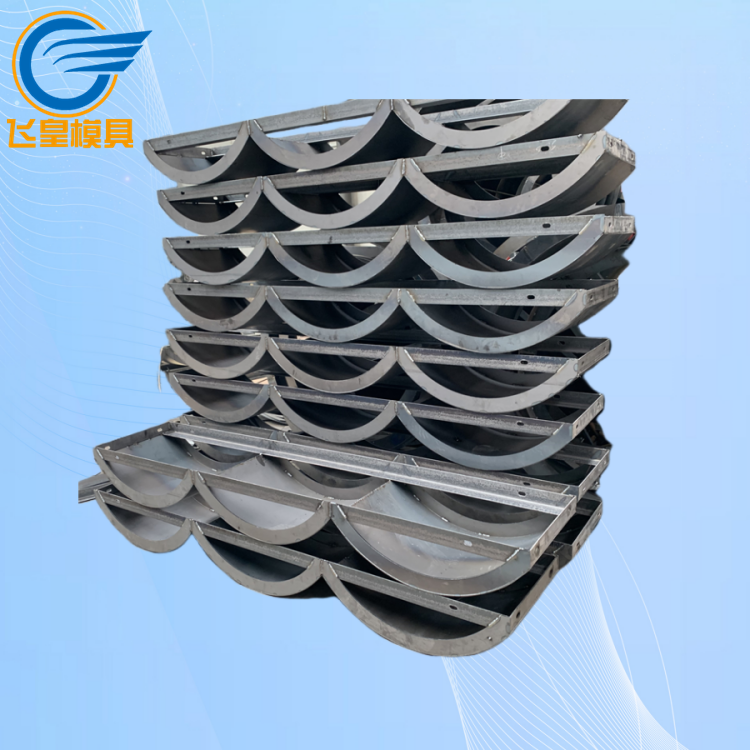 導(dǎo)墻模具混凝土導(dǎo)向墻模板來圖制作飛皇品牌