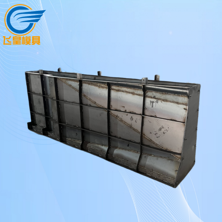 翼墻模板橋頭翼墻砼護(hù)欄模板長度3米飛皇制造