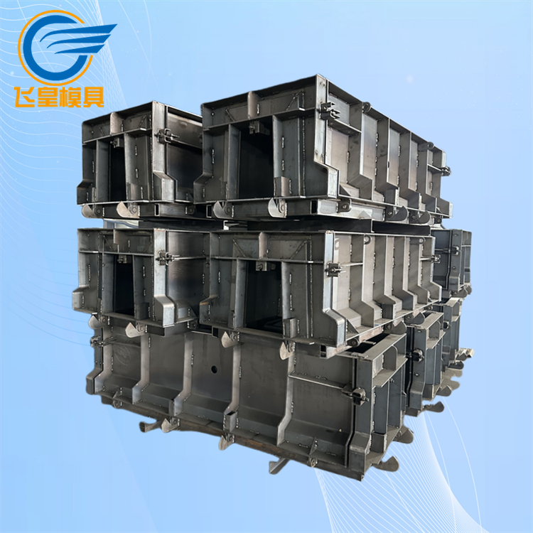 UJ800型裝配式渠道模具矩形水渠模具飛皇設計制作