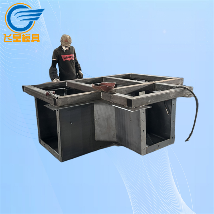 農(nóng)田灌溉工程分水槽模具兩通三通四通飛皇品牌