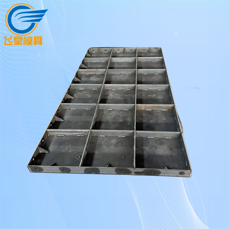 鐵路擋砟墻模板擋土墻模板定做規(guī)格質(zhì)量保障飛皇實(shí)體工廠