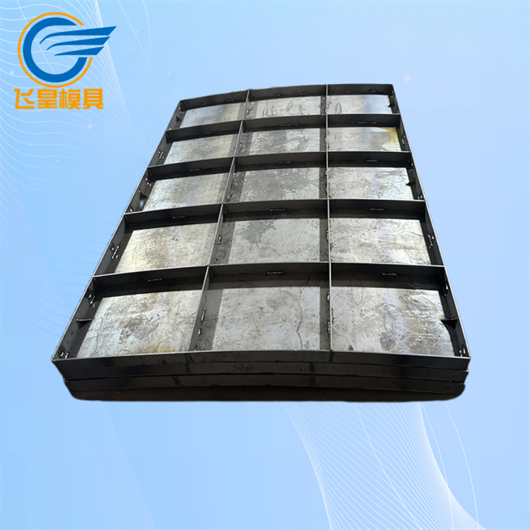 風(fēng)電混塔基礎(chǔ)鋼模板風(fēng)機(jī)基礎(chǔ)模板定做加工飛皇品牌