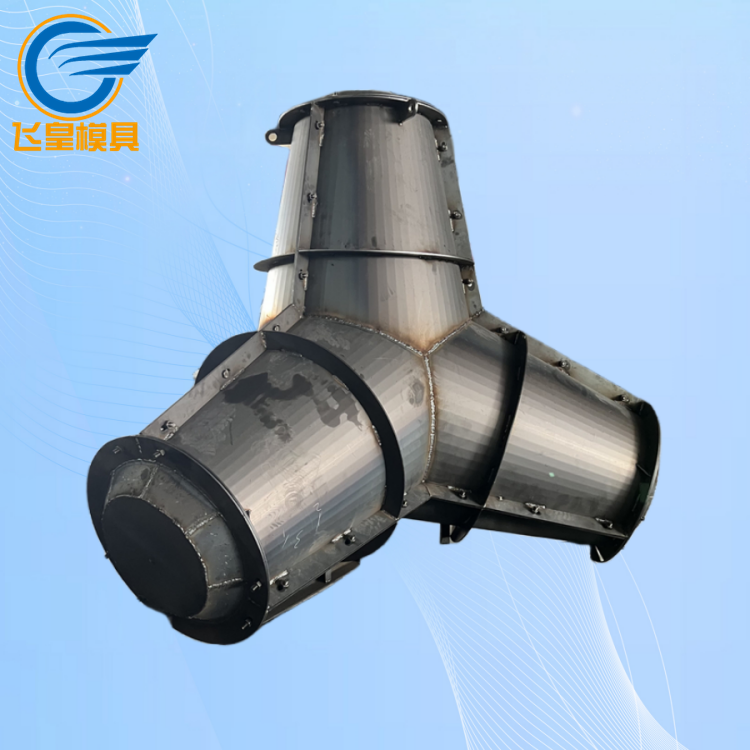 消浪石模具四腳空心四角錐體扭王字扭工字飛皇