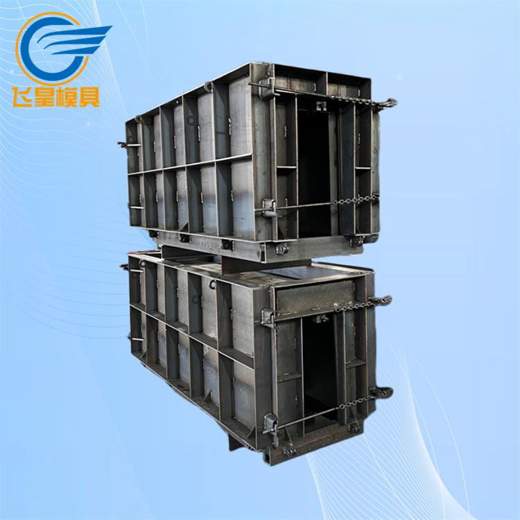 長2米引水灌溉水槽模具四面可拆卸方便操作飛皇模具廠