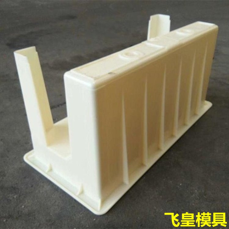 鐵路擋砟塊模具-L型擋渣塊模具-優(yōu)越品質(zhì)-誠信合作-飛皇廠家