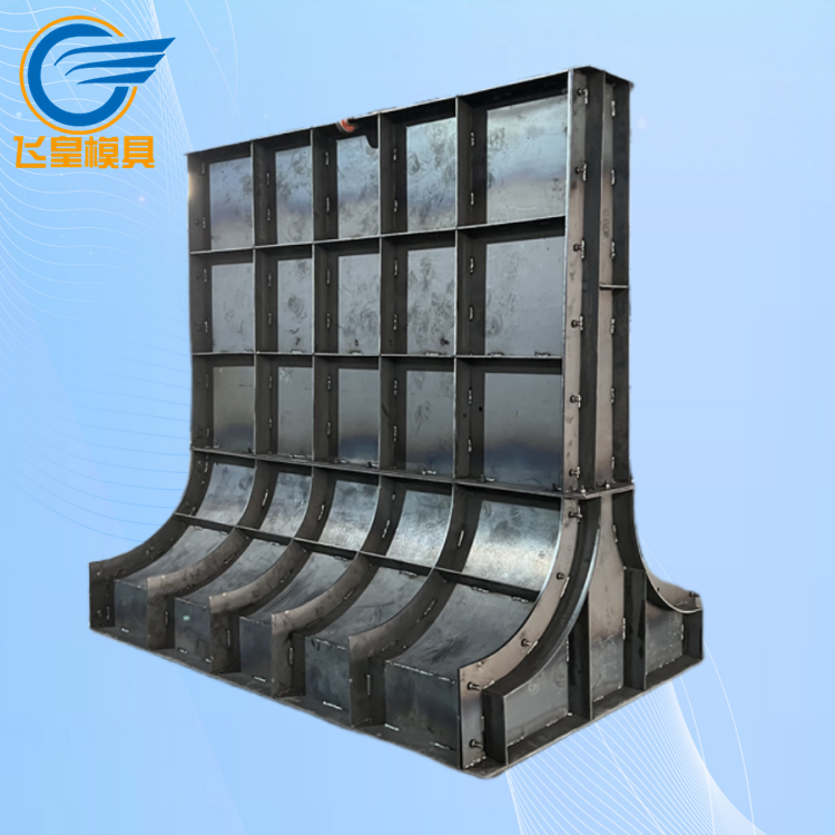 擋煤塊模具預制混凝土擋煤塊體鋼模具飛皇制造