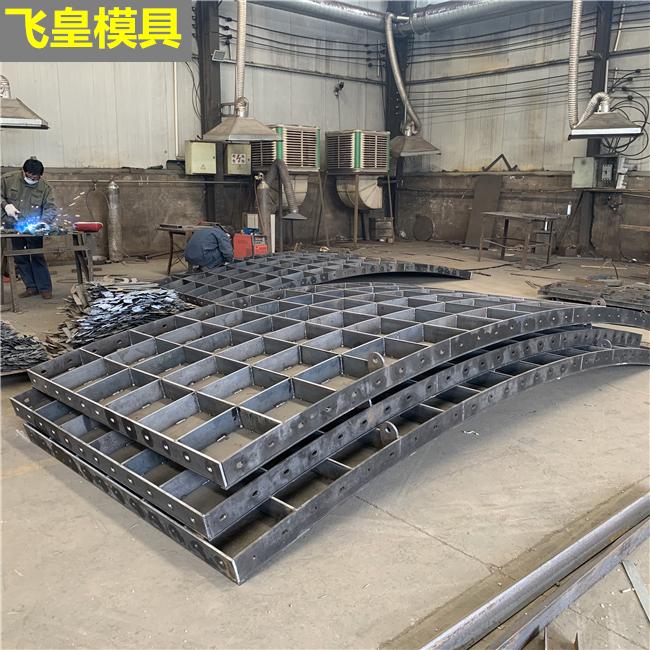 圓形糧倉基礎(chǔ)模板混凝土基礎(chǔ)鋼模板飛皇支持定做