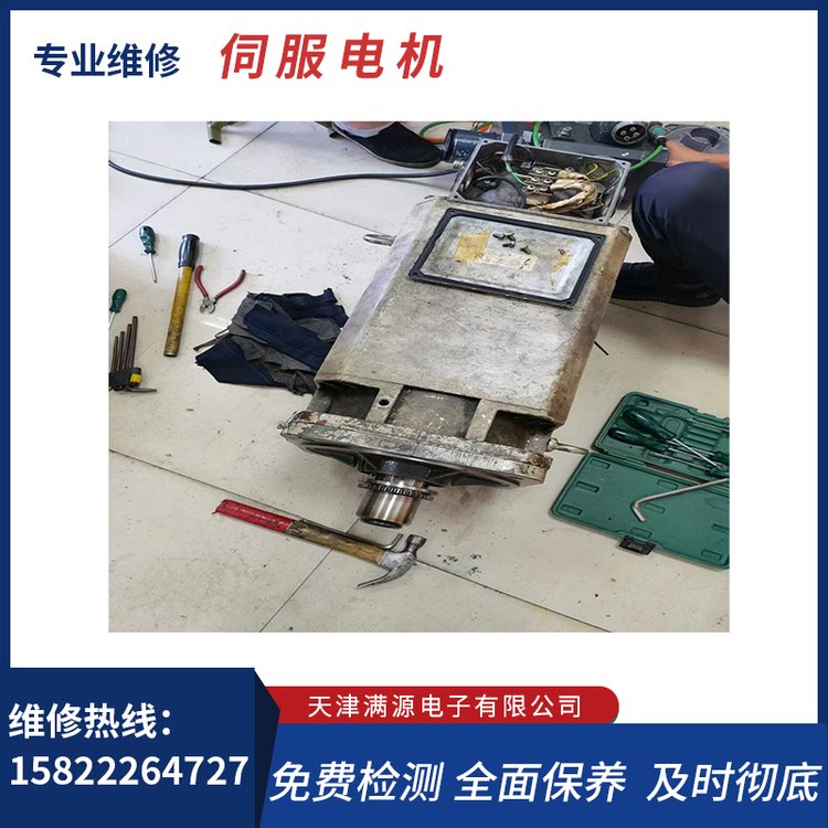 西門子節(jié)能高效伺服電機(jī)速度不穩(wěn)跳閘問題處理維修團(tuán)隊專業(yè)