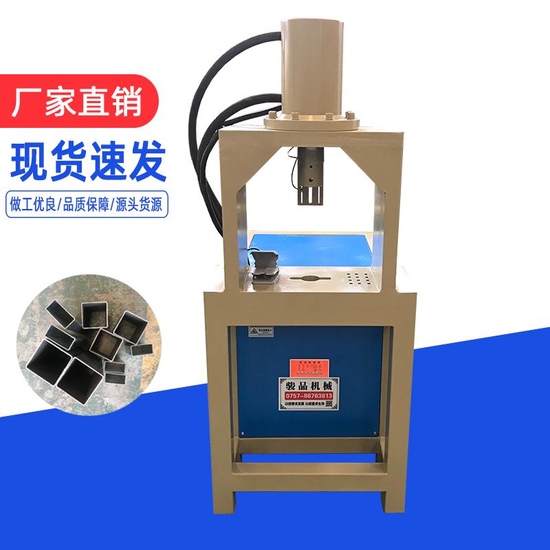 方管沖斷下料設備槽鋼切斷機AP1工字鋼挫斷機液壓沖床駿品供應