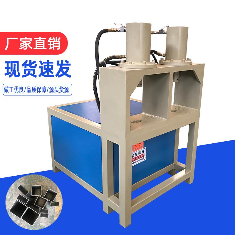 高速方管下料機駿品KP2通用型大小管材開料機矩形管切斷機沖床