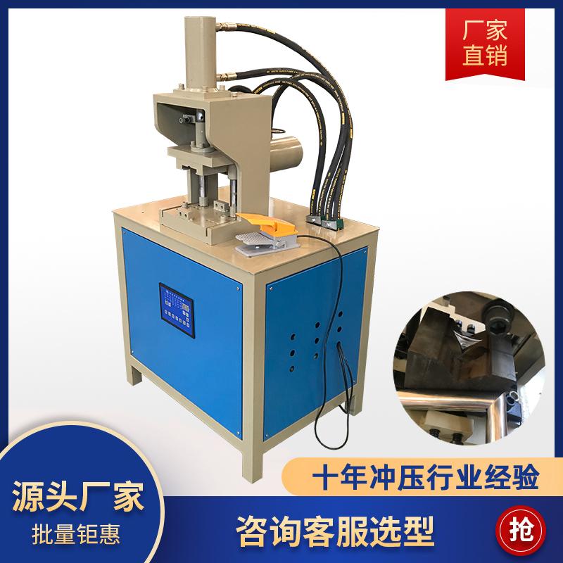 方管切角機鐵管切45度角一次成型90度框架機器駿品AP45折角機