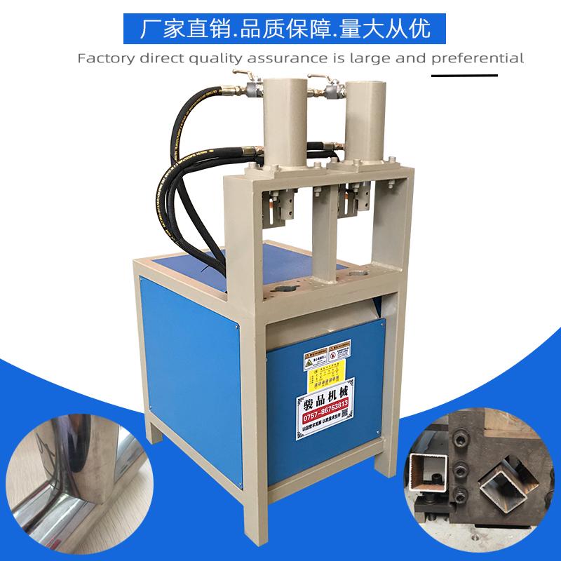 不銹鋼壓扁沖孔機JP2角鐵液壓沖斷機駿品機械10噸小型沖床
