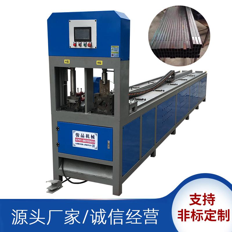 DK2數(shù)控沖孔機全自動管材沖孔切斷機圓管打孔機駿品機械