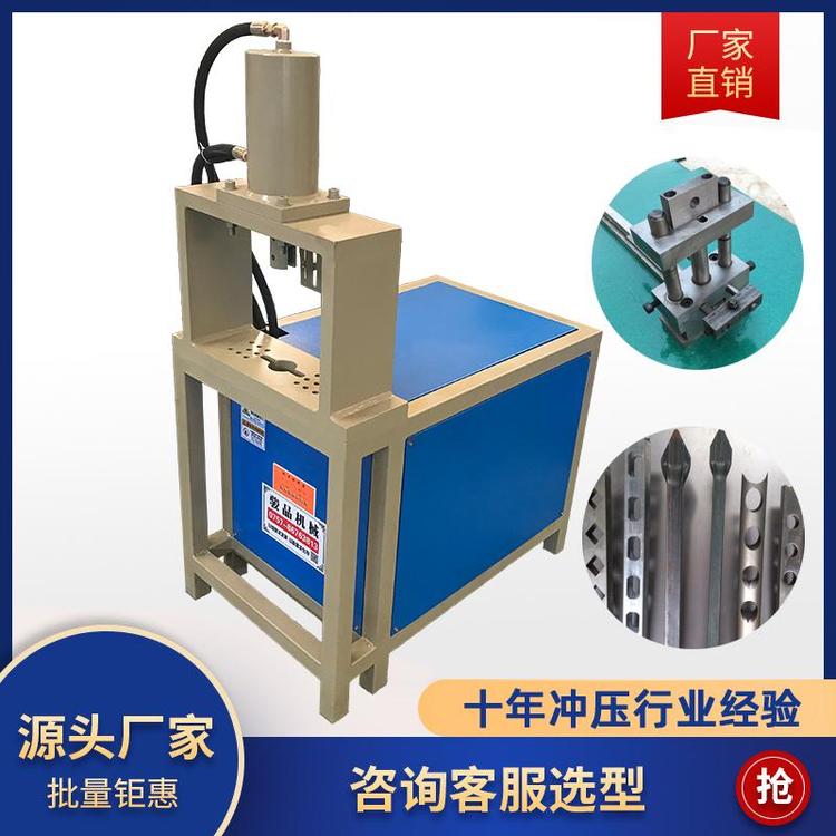 方管切斷機(jī)不銹鋼坡口機(jī)鍍鋅管高速?zèng)_孔機(jī)護(hù)欄馬口機(jī)
