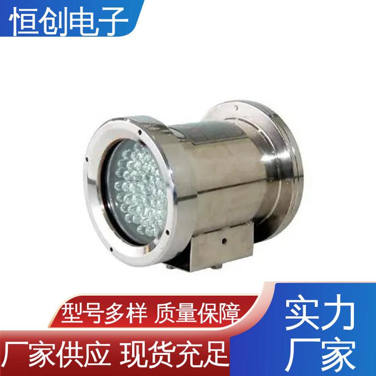 支持定制做工細致水冷防護罩現(xiàn)貨速發(fā)改善工作條件