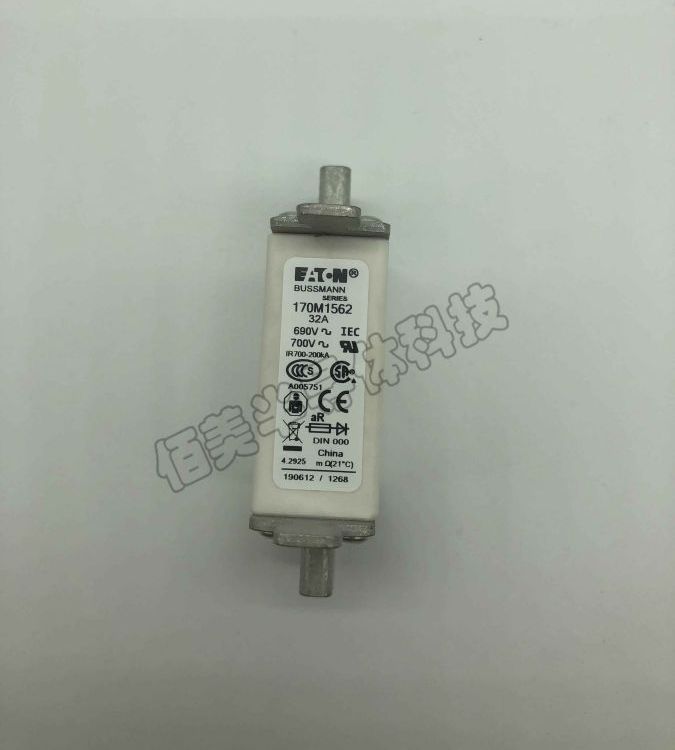 現(xiàn)貨直銷全新原裝巴斯曼熔斷器170M156232A690V