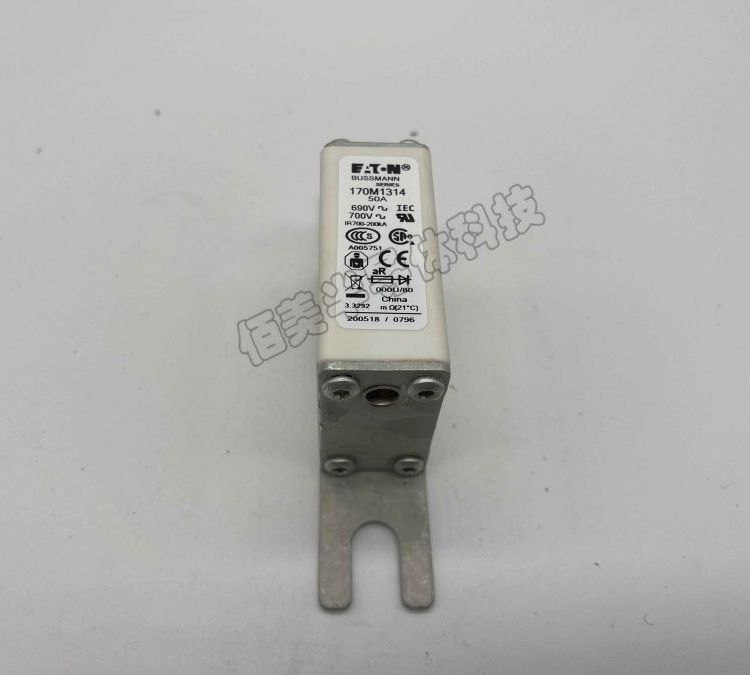 170M1314BUSSMANN快速熔斷器現(xiàn)貨直銷