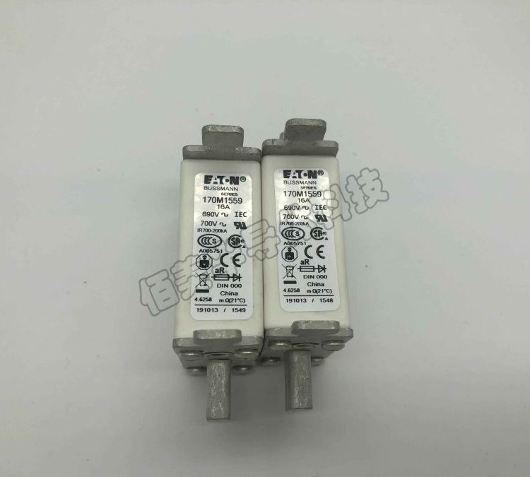 巴斯曼熔斷器170M155916A690V現(xiàn)貨直銷