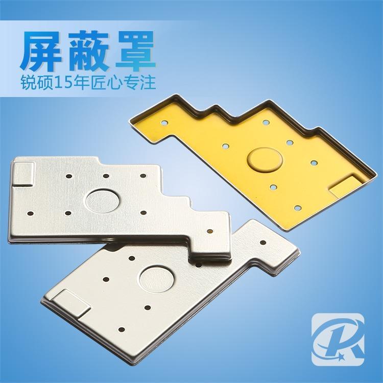 銳碩五金金屬屏蔽罩定制300萬(wàn)日產(chǎn)能交期零延誤