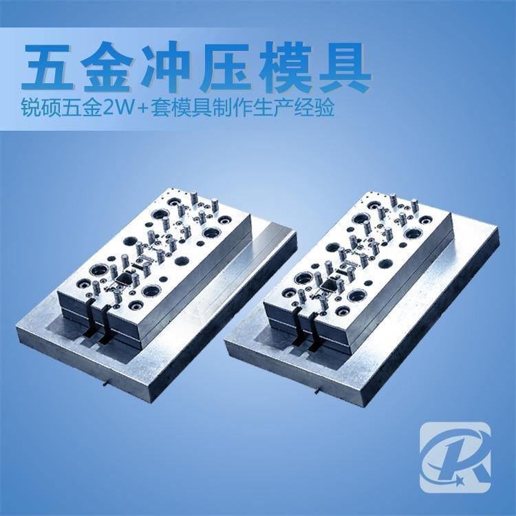 銳碩五金鐵皮沖壓制造500強企業(yè)合作伙伴0.01mm精度