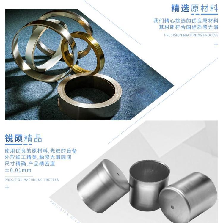 銳碩五金鍵盤彈片定制開模打樣0.01mm精度提升裝配效率