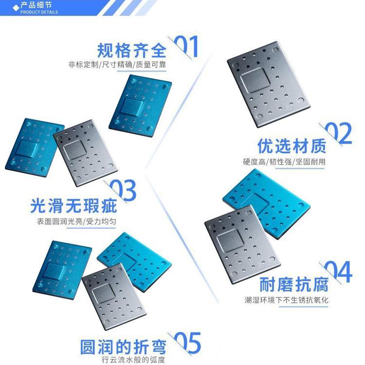 精密五金沖壓件模具加工ISO質(zhì)量體系 500強(qiáng)供貨商銳碩五金